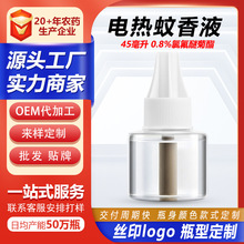 ��ⶨ������Һ�������������늟o�����Һ����ˮ�a��Һ45ml����