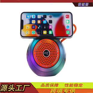 JZ-888�o���{�������yʽ����RGB�ʟ���������ڎ�֧�����