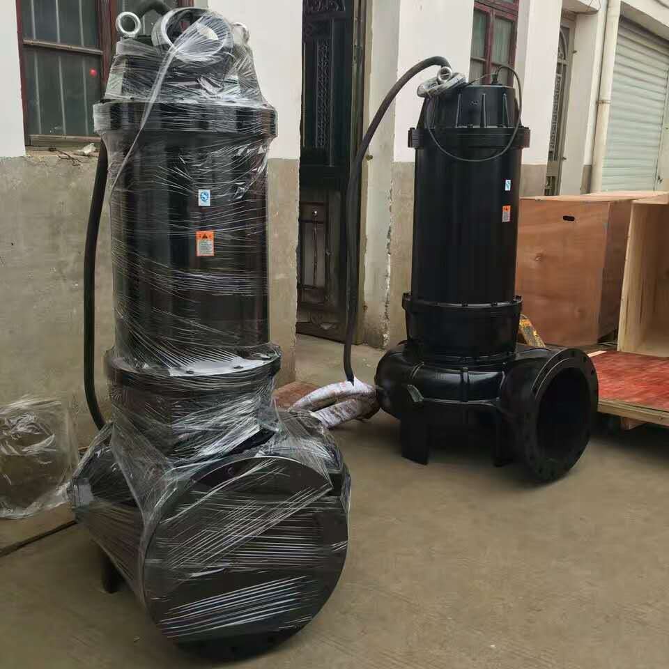 WQ潜水排污泵 污水泵