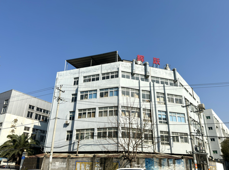 微信图片_20231210100426