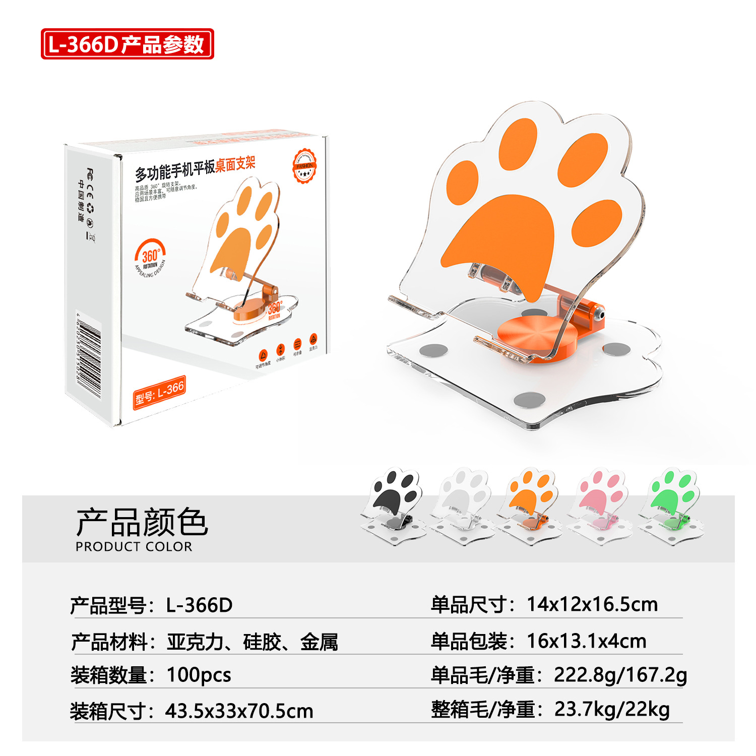 微信图片_20231111172853