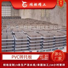 PVCשа峧ҹӦˮשа 10-25mmɫשа