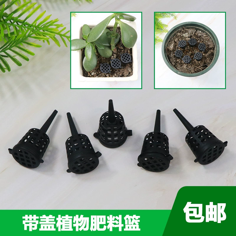 Бесплатная доставка удобрения синий акватический травяной бак медленное высвобождение удобрений коробка для корневых удобрений аквариум водная трава культура корзина для удобрений завод