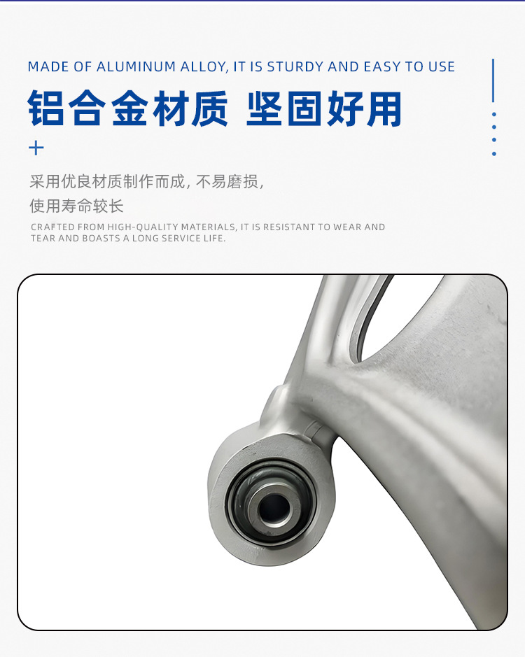 54500-4R00054501-4R000 Hyundai Control Arm 545004R000545014R000 Lower Swing Arm