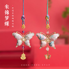 ���\������ˮ�������Ů�p�ݸ߼����i��ë����������Ʒ���l