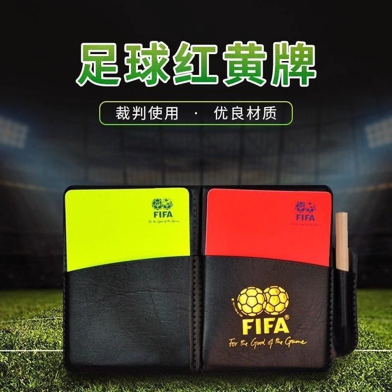 Direct Sale from the Manufacturer: Large Red and Yellow Cards for Football Referees, Foldable, with Pen, Paper, and Leather Case