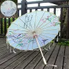 No. 7 solid wood tassel umbrella (reinforced white umbrella line)