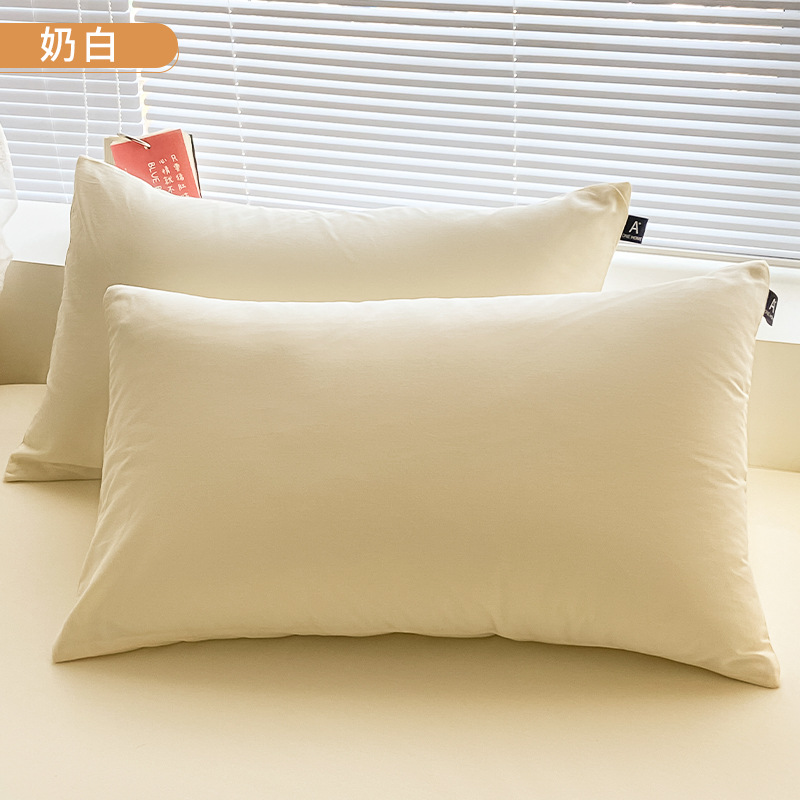 Funda de almohada de algodón de color sólido, un par de fundas de almohada especiales de dormitorio de algodón puro, una sola funda de forro de almohada de 48cm x 74cm 1