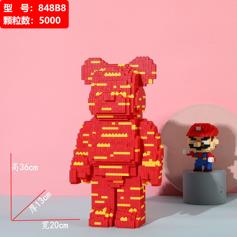 Compatible con la serie LEGO bloque de construcción oso empalme partículas miniatura montado rompecabezas de dibujos animados niño hembra bloques de construcción juguete