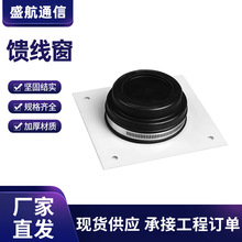 �X�Ͻ�4��6��9��5G��վ�C��������ˮ���m�C�ϲ���ͨ���F��������