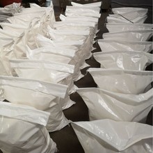 现货供应  99%叔丁醇钾  医药级  中间体  催化剂  白色粉末