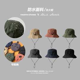 防水渔夫帽子防紫外线可收纳夏季薄款速干遮阳帽户外登山防晒盆帽