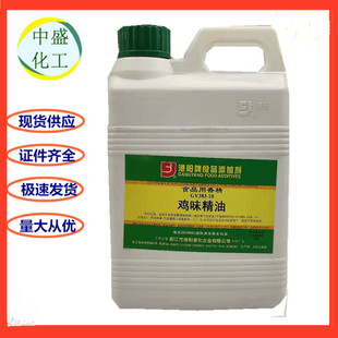 ���l383-10�uζ���� ���u����ζ �}�h�u ���� ˮ�һ������ӆ
