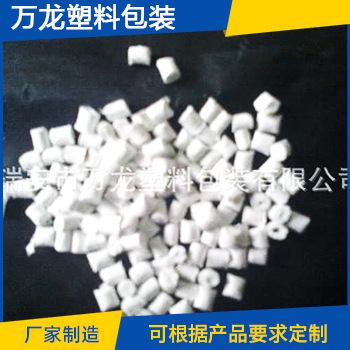 现货供应pbtnp513 增强级pbt白色塑料颗粒  抗静电塑料pbt