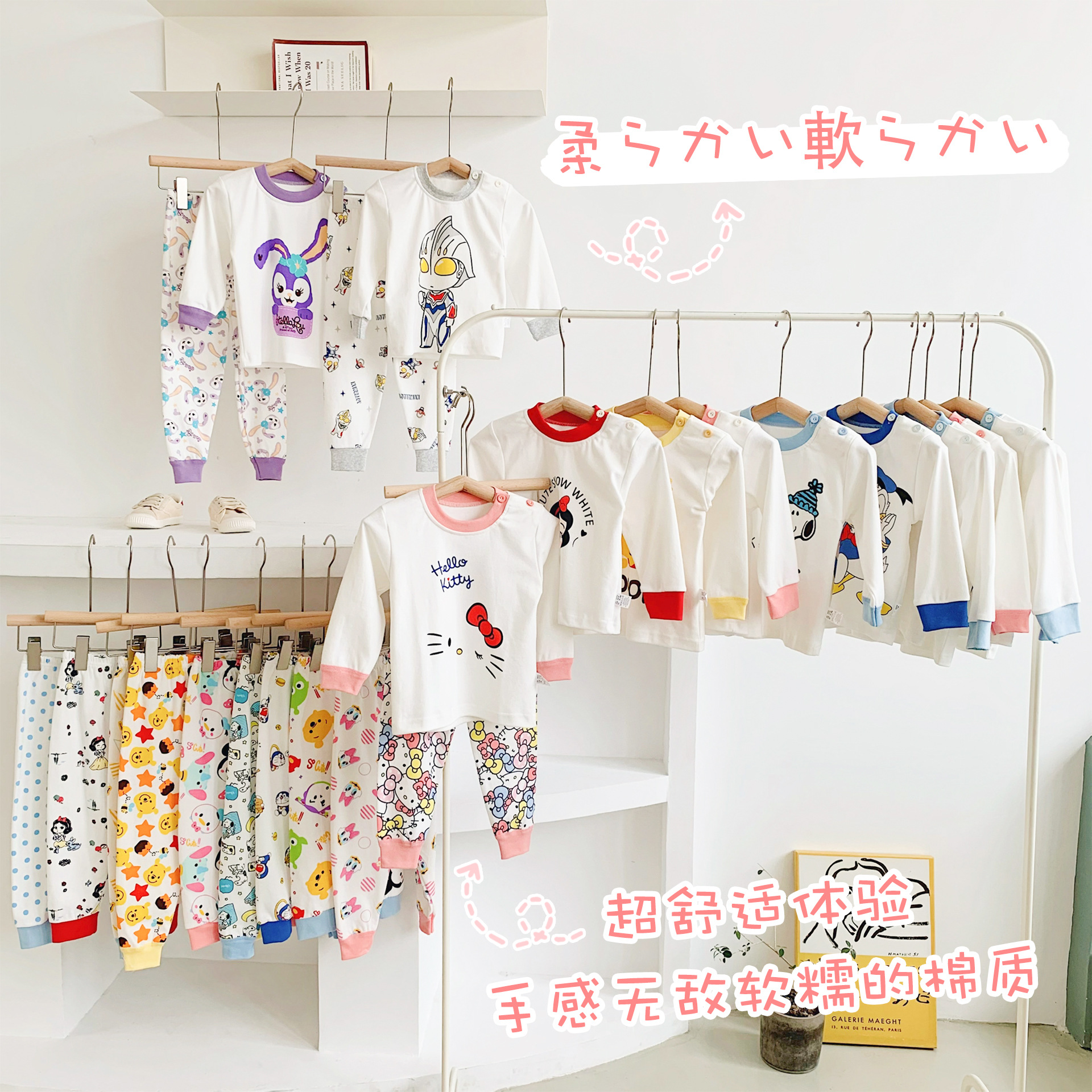 组合图_0000s_0005_组 8（合并）.jpg