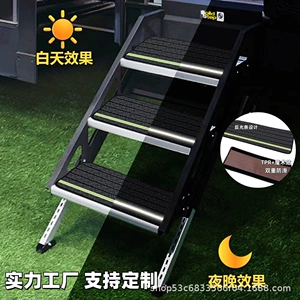 RV pilləkən matı, sürüşməyən pedal örtüyü, reflektiv zolaqlı, işıqlı giriş matı