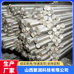 ̫䓼��FDT4C���ֱ�l���ϬF؛ֱ�N