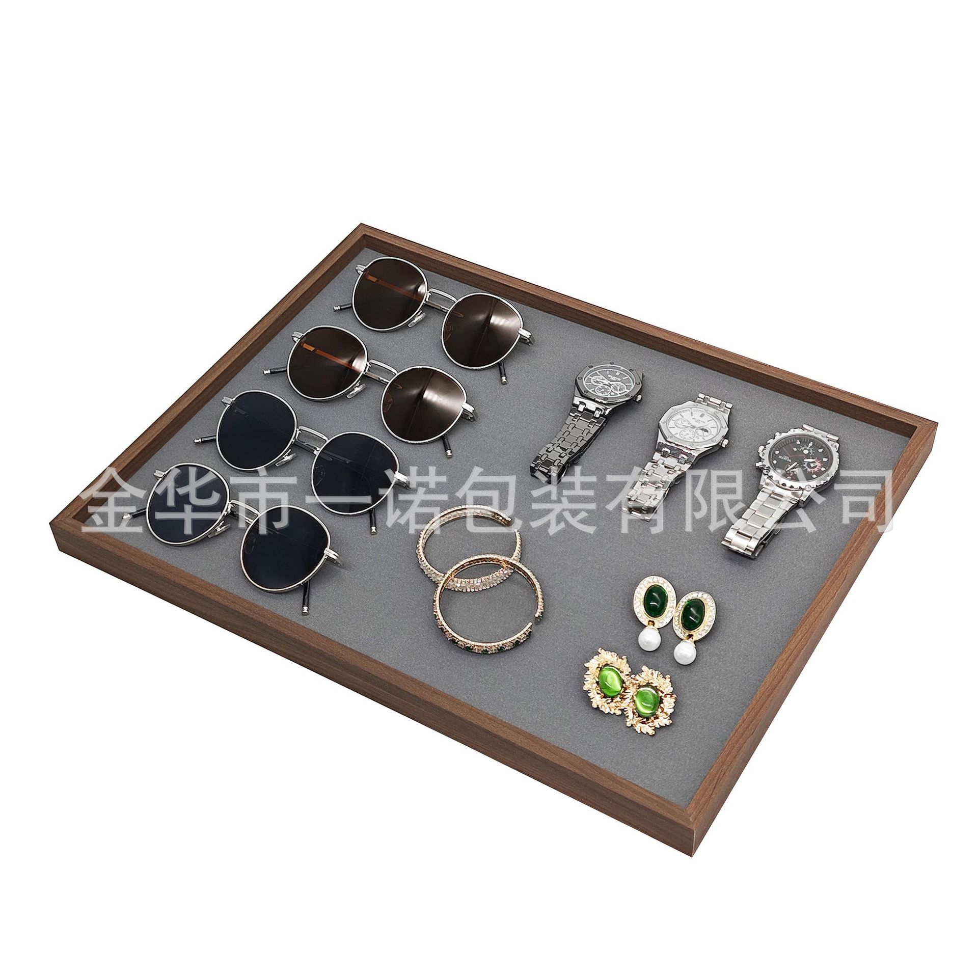 现货批发黑胡桃纹木质多功能两用首饰饰品眼镜手表礼品销售展示台
