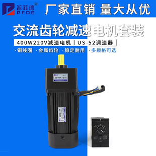 400W220V�����X݆�p��늙C120*120MM�����D���{�ٴ�Ť�؆����R�_