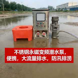 ����׃�l��ˮ�Ñ�����Ԯ��Ѵ���U�������ߓP�̱�y�ŝ������S����