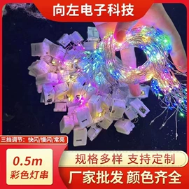 室内LED;室外LED;LED装饰灯