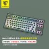 FL · Esports abdominal spirit MK870 mechanical keyboard passenger chemical kit 87 keys hot insertion three -mode pole day side