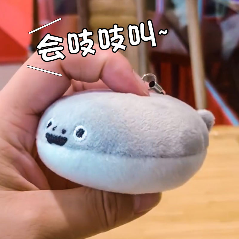 Sakaban tortuga colgante juguete de peluche sonido colgar muñeca almohada muñeca llavero muñeca regalo para chicas