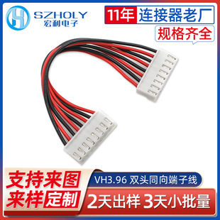 VH3.96�g��2-10P���Ӿ��p�^ͬ��150mm PCB���往�·���Դ�_�P��
