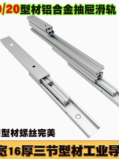 20MM��΢������45�����X�Ͻ��ͲČ�܉�����S��܉�Cе���IС��܉