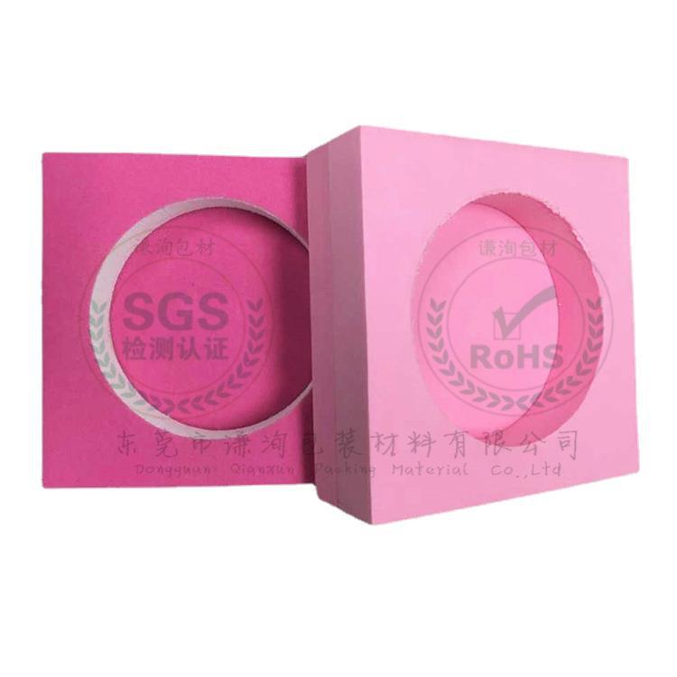 粉色包装海绵内衬/植绒内胆EVA内衬盒/海绵包装盒 粉色eva内衬盒