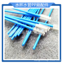 �S��PP�����z��ϴˢ�����ܿɶ�ˮ���ƿ�ͨ�܇��^Ӳ�����������l