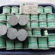 PE胶透明包胶漆包线16/0.08*40MM0.6双层绝缘成漆包线材铜丝铜线