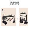 Street cart for camping, suitcase for fishing, folding luggage trailer, tools set