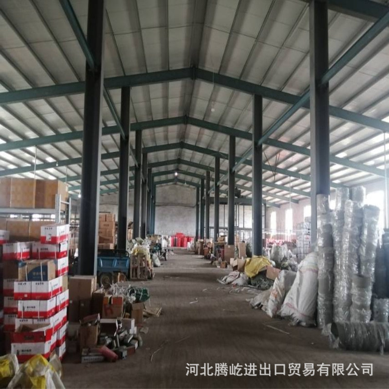 未命名@凡科快图 (7)