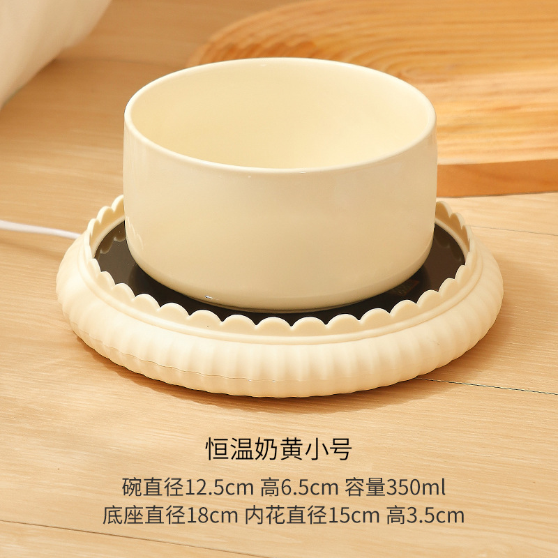 Tazón amarillo de arroz a temperatura constante 350 ml