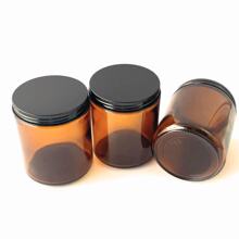 现货批发240g茶色膏霜瓶外翻边黑色铝盖棕色蜡烛杯烛台瓶玻璃罐