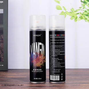 VANGIN�^�lһ���Բ�ɫ���F�l�z�ʇ�����Ⱦɫ��Ⱦɫ׃ɫ��ɫ��ˮϴ