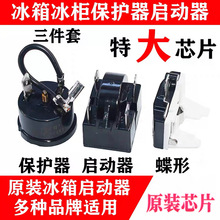 ��������������s�C�^�d���o���������s�CP�������Nʽ������