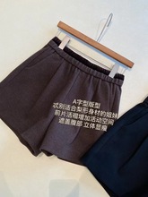 秋冬靴裤 时髦显腿长高腰A字阔腿裤毛呢短裤女23新M1101X
