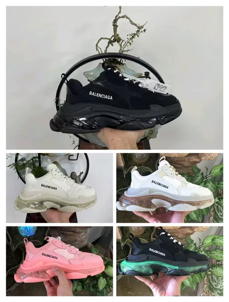 Paris second-generation six-layer crystal sole dad shoes, height-increasing soft sole, retro trendy fashion casual sports sneakers for men and women