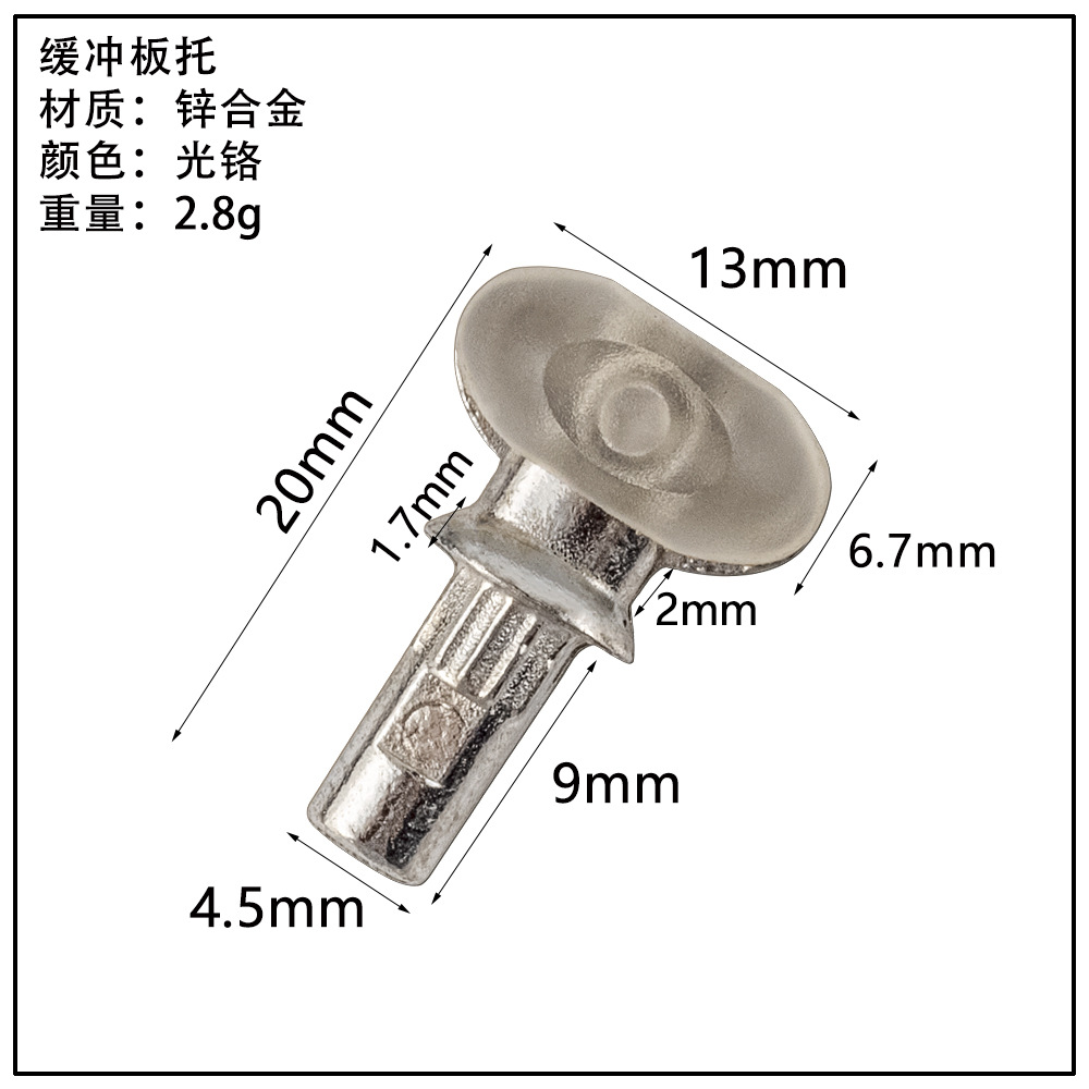 ガラス板トレーキャビネット亜鉛合金仕切り板トレーステンレス吸盤板トレー活動層板粒板釘