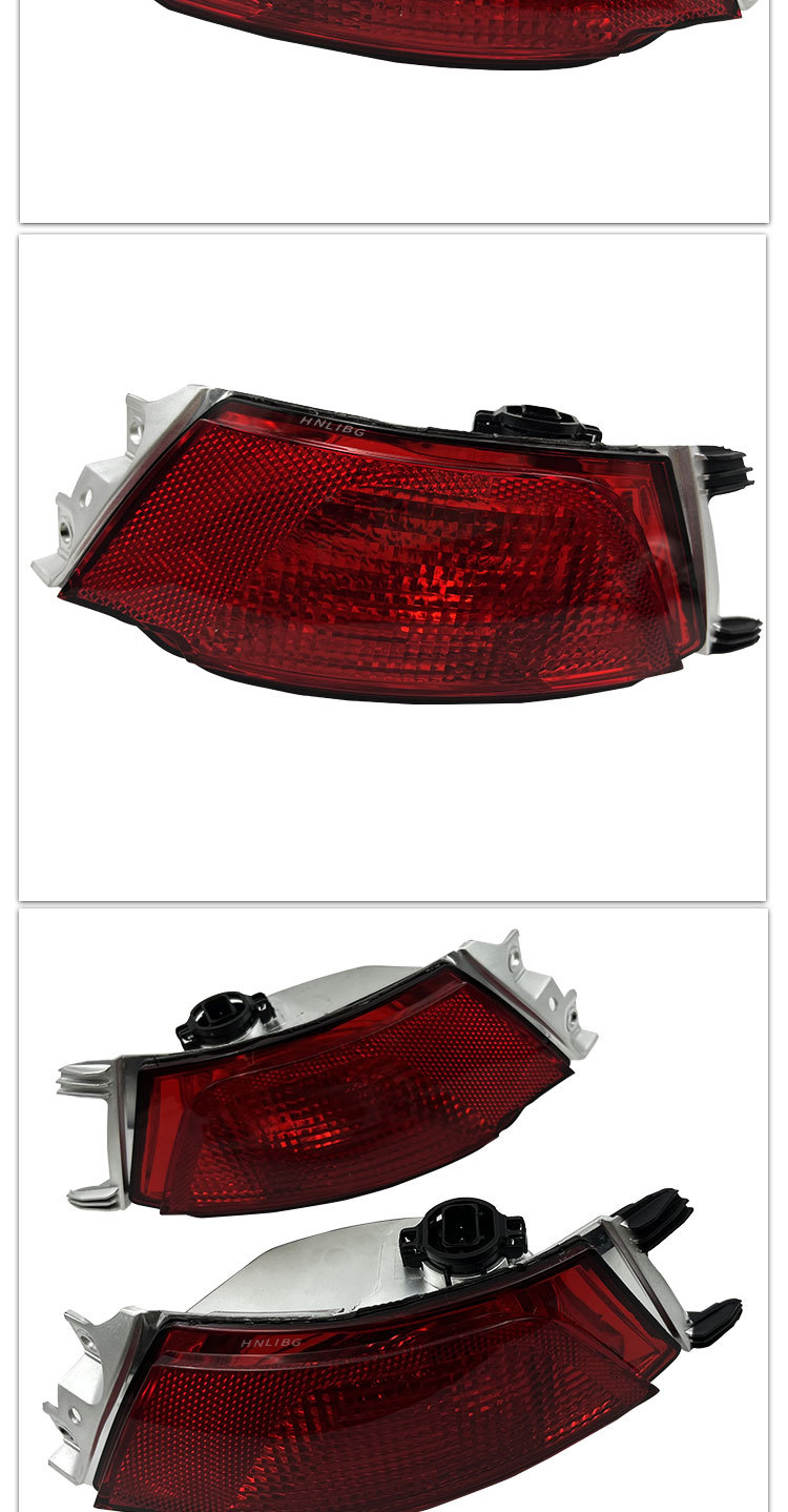 Suitable for Land Rover Range Rover Sport 2014 - 2022 rear bumper light LR043983/LR043985 rear fog light
