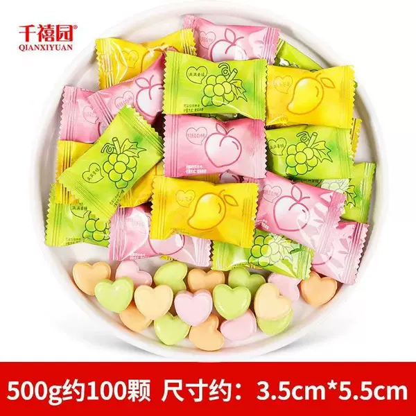Heart-shaped fruit juice hard candy mixed flavors 500g [about 100 pieces]