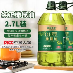 �N�P���ؼ���ե�ϙ���5���b���D������ó���ʳ��ֲ����2.7�����