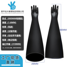 �пƶ����z����8B1532A�����������L������7B1532A���o������|