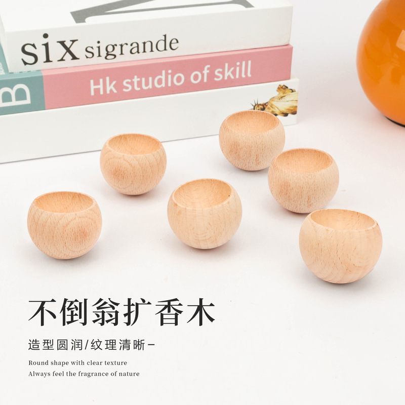 Tumbler Fragrant Wood Solid Wood Small Egg Shaped Ore Fragrant Wood Car Aromatherapy Kuang Fragrant Wood Office Home Bedroom Fragrance Expansion