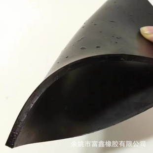 Neoprene rubber compound oil-resistant rubber material seals professional rubber wear-resistant neoprene