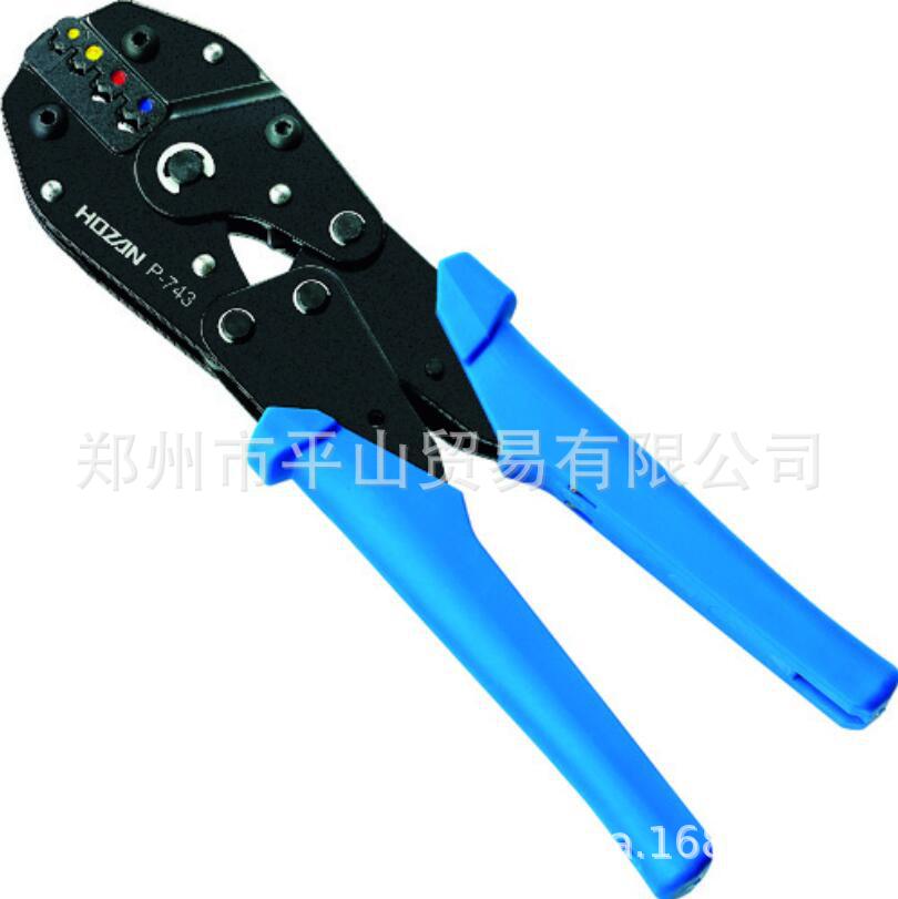 HOZAN宝山压着工具压接钳P-743