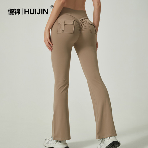 Elegant High-Waisted Pocket Yoga Shorts for Women, No Embarrassing Line, Glute-Slimming Peach Butt Shape, Trumpet Fitness Pants