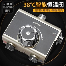 �a���y̫��ܟ�ˮ����ˮ�������b��ԡ�����{�����Ì����_�P�Ԅ�